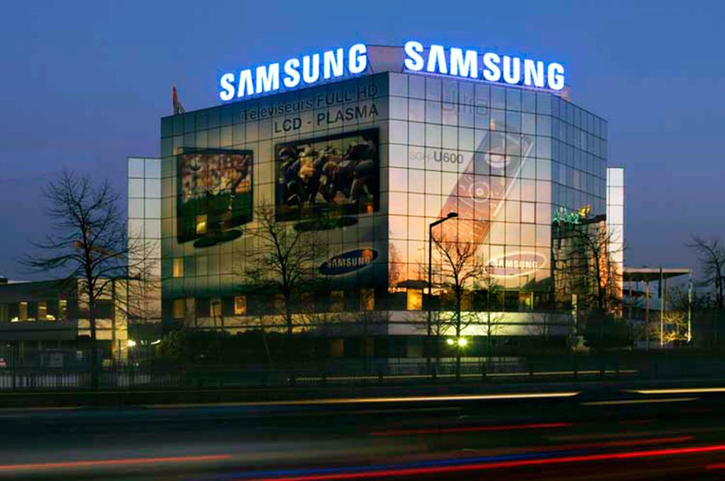 Illuminated sign for Samsung, 2008